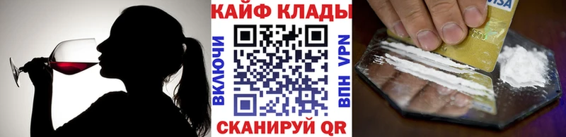 Купить АМФ  А ПВП  ГАШИШ  Меф мяу мяу  Cocaine  Кореновск