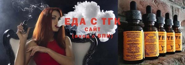 кокаин премиум Переславль-Залесский