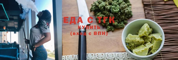 кокаин премиум Переславль-Залесский