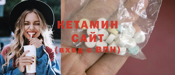 кокаин премиум Переславль-Залесский