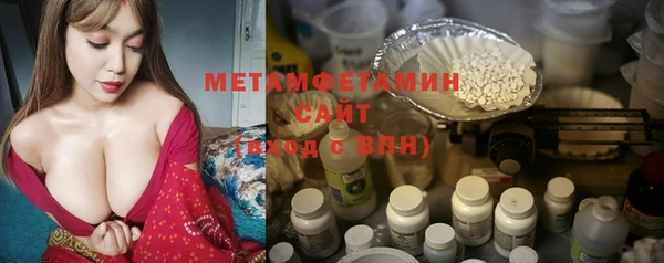 apvp Пестово