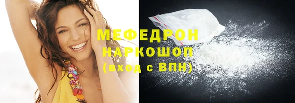 apvp Пестово