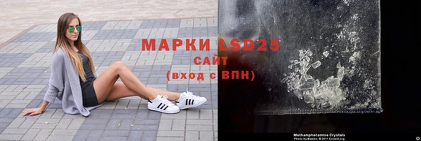 кокаин премиум Переславль-Залесский