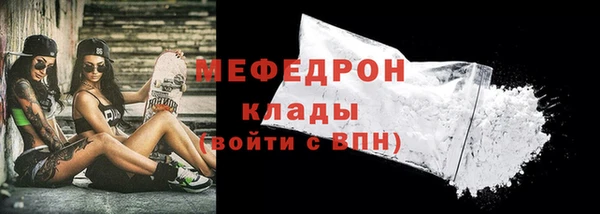 apvp Пестово