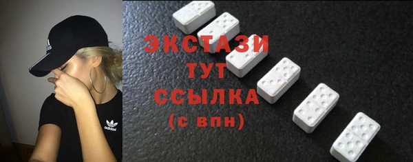 apvp Пестово