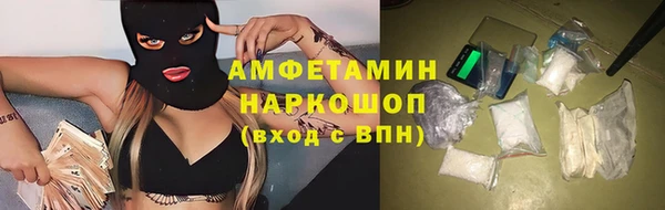 apvp Пестово