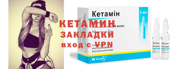 кокаин премиум Переславль-Залесский