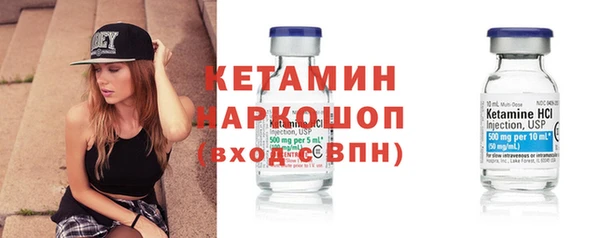 дурь Пересвет