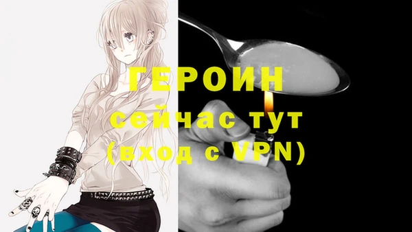 дурь Пересвет