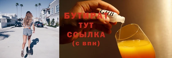 дурь Пересвет