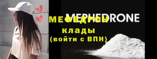 дурь Пересвет