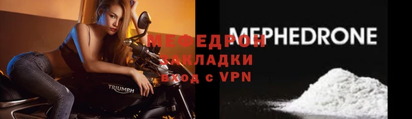 apvp Пестово