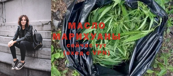 кокаин премиум Переславль-Залесский