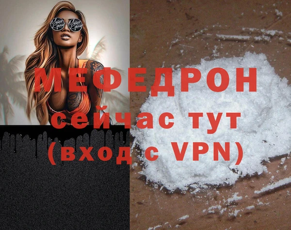 дурь Пересвет