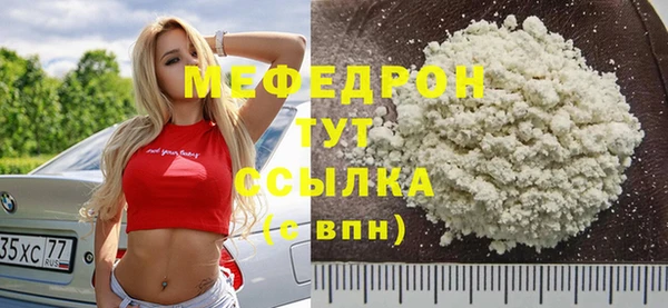 дурь Пересвет