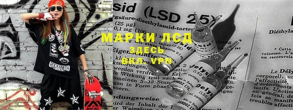 дурь Пересвет