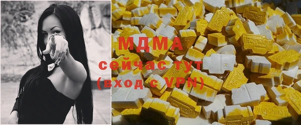 apvp Пестово