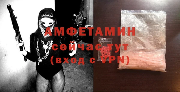 кокаин премиум Переславль-Залесский