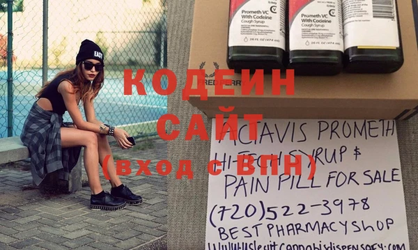 кокаин премиум Переславль-Залесский