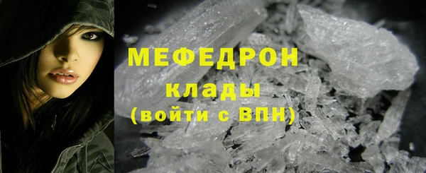 дурь Пересвет
